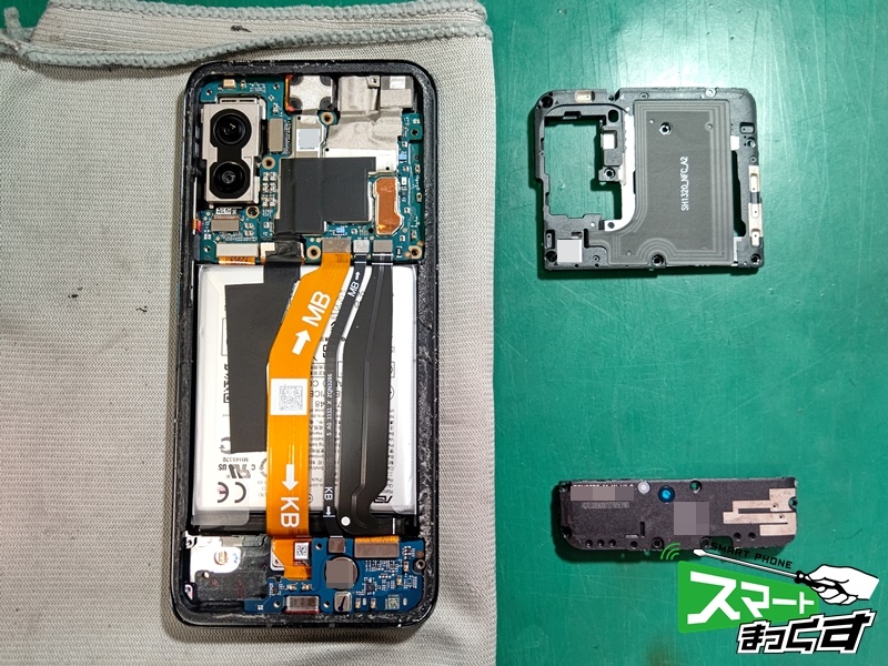 ASUS　Zenfone8　カバー取り外し